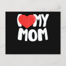 Search for cat mum invitations Dog
