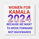 Search for elections magnets Kamala for president