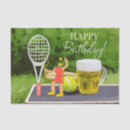 Search for tennis ball tissue paper Player