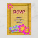 Search for funny party rsvp cards Pink