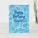 Search for pool cards Swim team