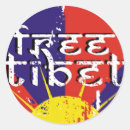 Search for free tibet stickers Lama