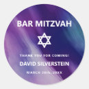Search for star of david bar mitzvah stickers Blue