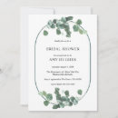 Search for greenery shower wedding invitations Simple