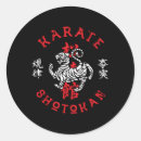 Search for shotokan stickers Martial arts