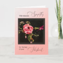Search for on loss of husband sympathy cards For him