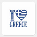 Search for greece travel stickers Tourism