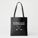 Search for masters bags 2026