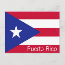 Search for rican flag postcards National