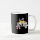 Search for second mugs School
