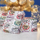 Search for bible verse wrapping paper Religious