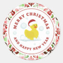 Search for duck stickers Watercolor