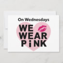 Search for funny valentine invitations 2025