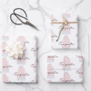 Search for new home wrapping paper Congratulations