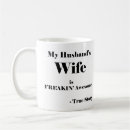 Search for my awesome mugs Text