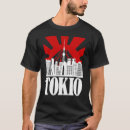 Search for japan souvenir tshirts Retro