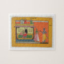 Search for krishna puzzles School