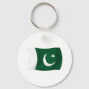 Search for pakistan key rings Flag of pakistan