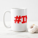 Search for india mugs I love india