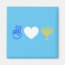 Search for hanukkah magnets Peace