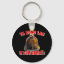 Search for alcoholic beverage key rings Funny