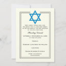 Search for traditional bar bat mitzvah invitations Stylish