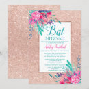 Search for confetti bar bat mitzvah invitations Jewish