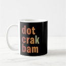 Search for bam mugs Chinese