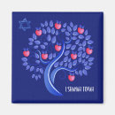 Search for rosh magnets Shana tova