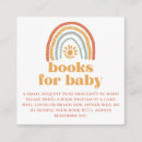 Search for ray square invitations Rainbow
