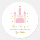 Search for princess castle stickers Elegant
