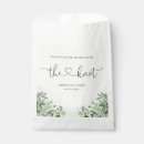Search for wedding favour bags Love is sweet