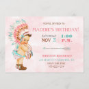 Search for nativity invitations Party
