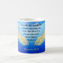 Search for love proverbs mugs Jesus
