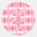 Search for jigsaw stickers Crossword