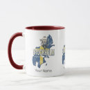 Search for province mugs Vintage