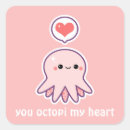 Search for kawaii octopus crafts party Funny