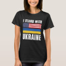 Search for ukraine usa tshirts Russia