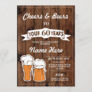 Search for 70th bbq birthday invitations Grill
