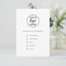 Search for networking event invitations Professional