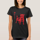 Search for cny tshirts Zodiac