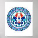 Search for turkish art Vintage