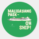 Search for filipino stickers Maligayang pasko