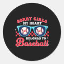 Search for hockey mom stickers Batting cage