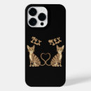 Search for bengal cat iphone cases Kitten