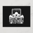 Search for prayers postcards Mecca