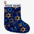 Search for jewish christmas stockings Festival of lights