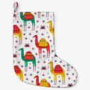 Search for camel christmas stockings Animal