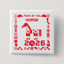 Search for chinese zodiac badges Chinese new year 2026
