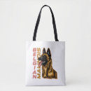 Search for malinois bags Wolf